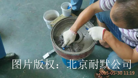 泵壳修复 泵壳修复